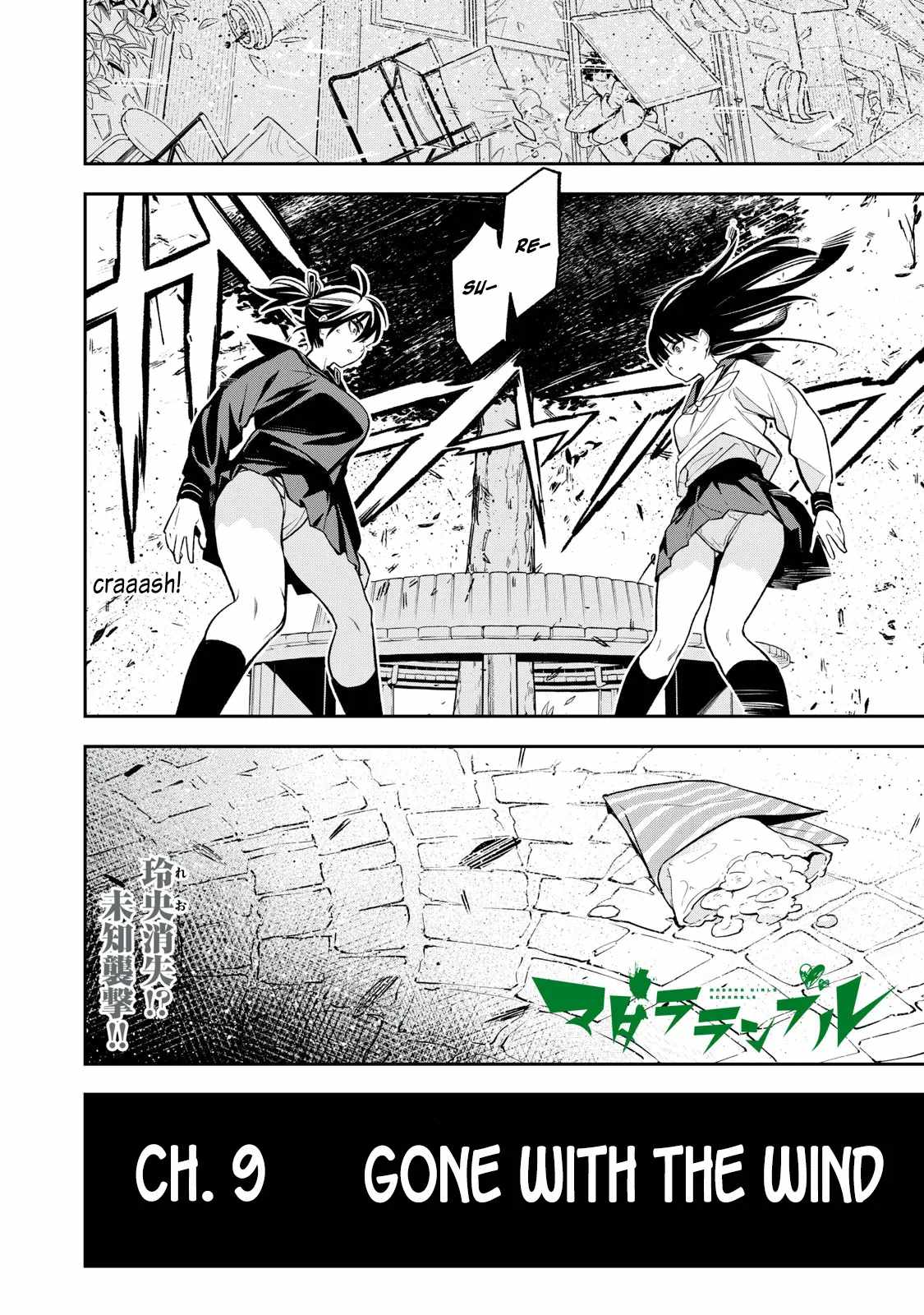 Madara Ramble Chapter 9 18